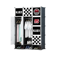MUEBLE ORGANIZADOR MODULOS GRANDE